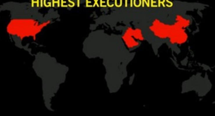 Amnesty International: Китай и Иран остаются лидерами по числу смертных казней