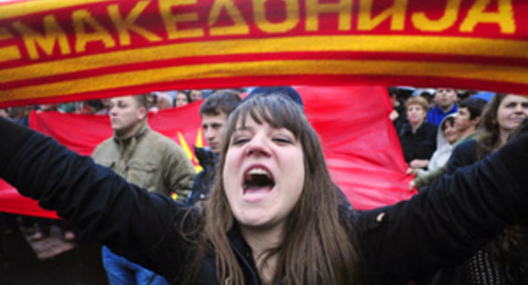 Македония на год ввела безвизовый режим для украинцев