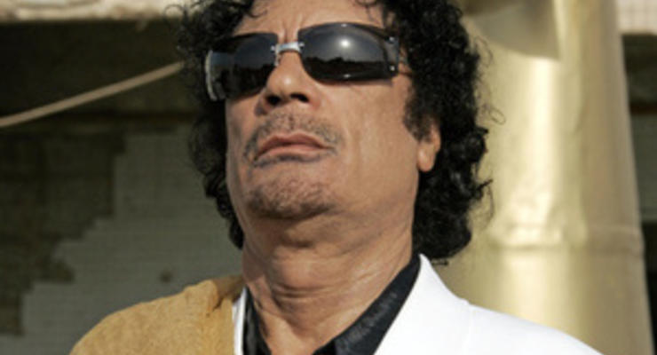 Власти Италии конфисковали активы семьи Каддафи на сумму более миллиарда евро