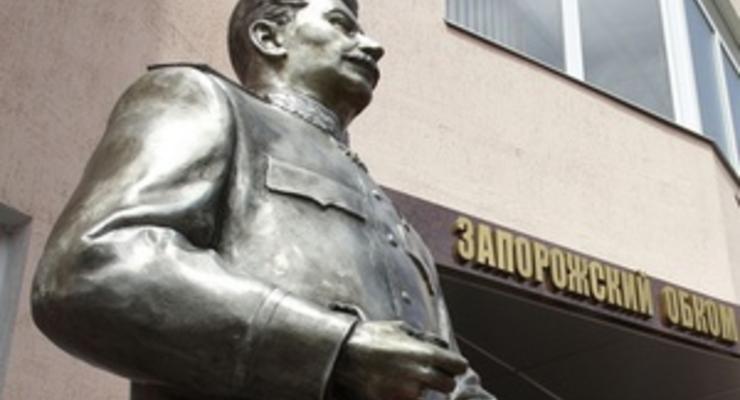 Тризубовцы, осужденные за повреждение памятника Сталину, намерены оспорить приговор