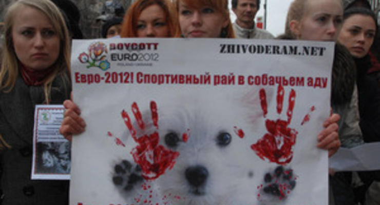 Фотогалерея: Человек собаке друг! Киевский марш против убийств бездомных животных