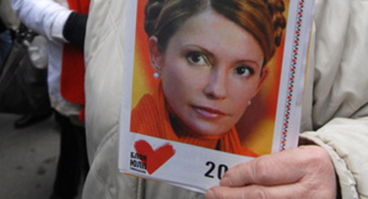 Закон не предусматривает возможность лечения Тимошенко за рубежом - Генпрокуратура