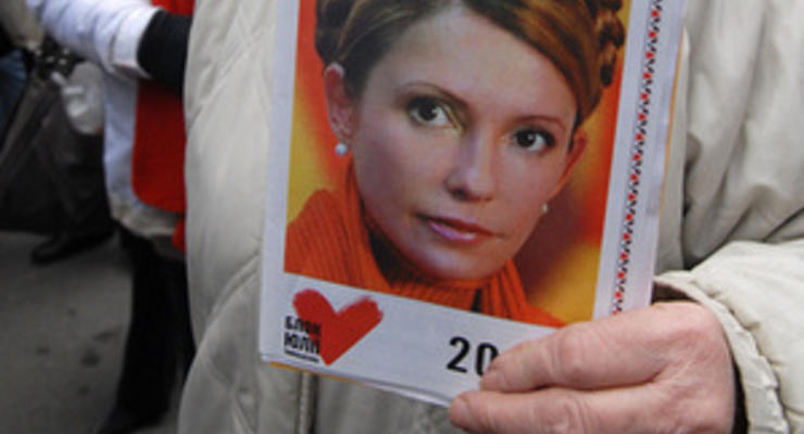 Би-би-си: Берлин готов лечить Тимошенко, но ей предлагают Харьков