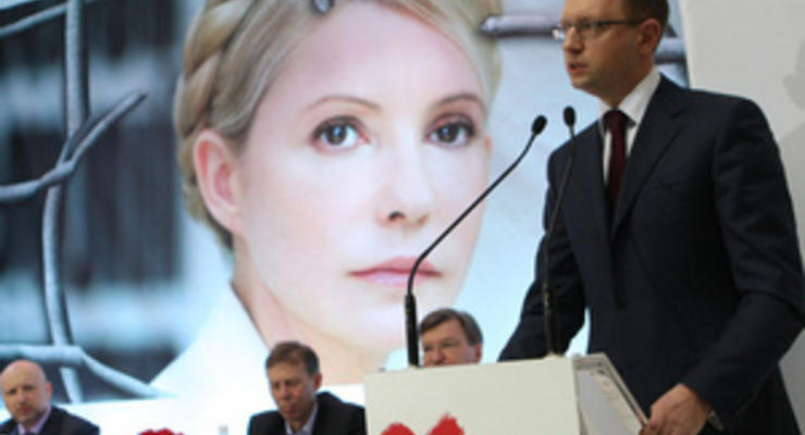 ЕЖ: Партия Тимошенко
