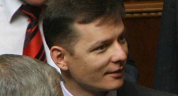 Олег Ляшко будет баллотироваться в мэры Киева