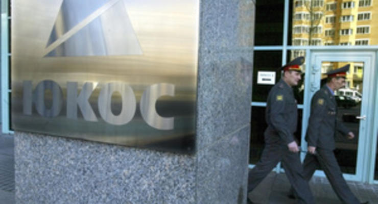 Еще одно дело ЮКОСа направлено в суд. Ходорковскому новых обвинений не предъявлено