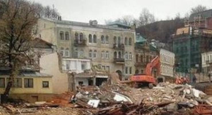 Общественность бьет тревогу из-за сноса зданий на Андреевском спуске