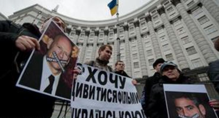 Хочу смотреть кино на родном языке: сторонники украинского дубляжа пикетировали Кабмин