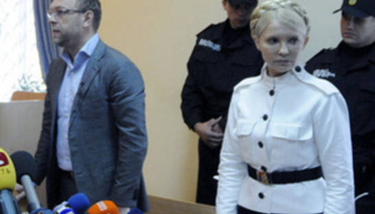 Новый УПК лишает Тимошенко таких защитников, как Власенко и Кожемякин - оппозиция