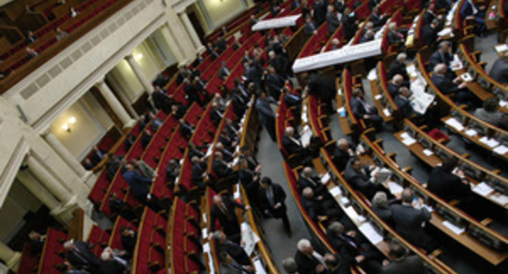 Депутаты проголосовали за введение домашнего ареста