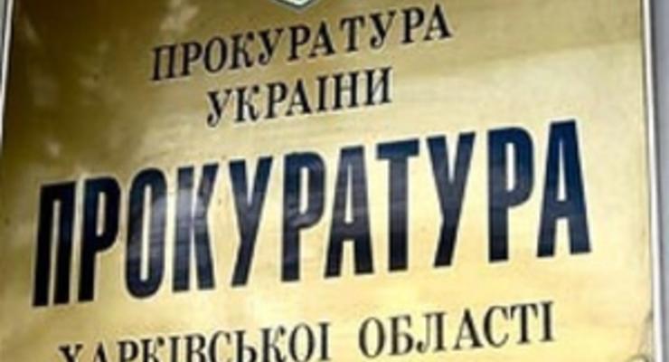 Прокуратура: В день, когда Авакова объявили в розыск, он просил право на проживание в Литве