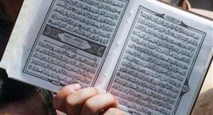 В Германии исламские радикалы бесплатно раздают 25 млн экземпляров Корана