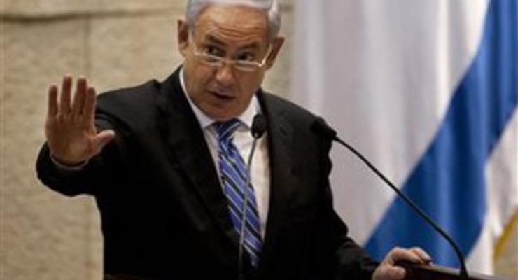 Нетанияху осудил результаты вчерашних переговоров по ядерной программе