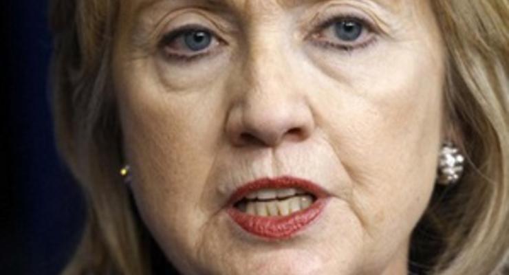 Клинтон призвала к оружейному эмбарго в отношении Сирии