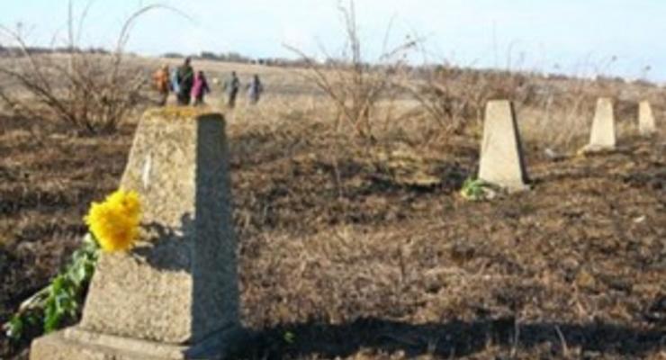 В Крыму неизвестные раскопали братскую могилу евреев и крымчаков