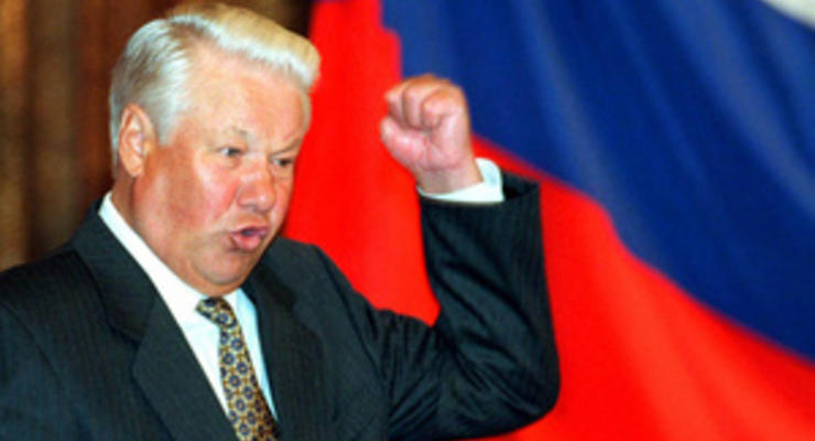 Сегодня - пятая годовщина смерти Бориса Ельцина