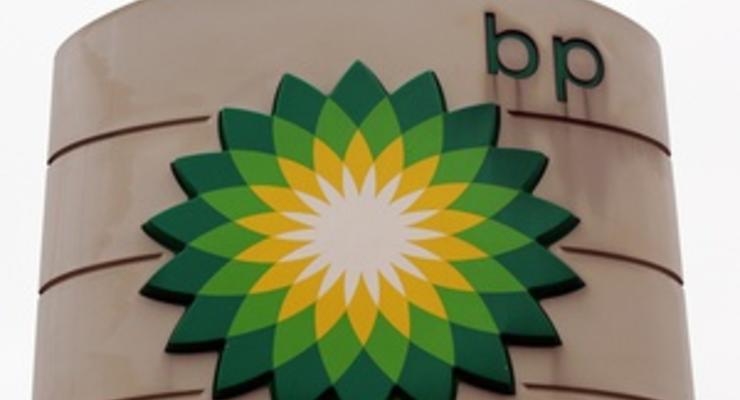 Дело о разливе нефти: в США задержан бывший инженер BP за попытку уничтожить переписку с руководством