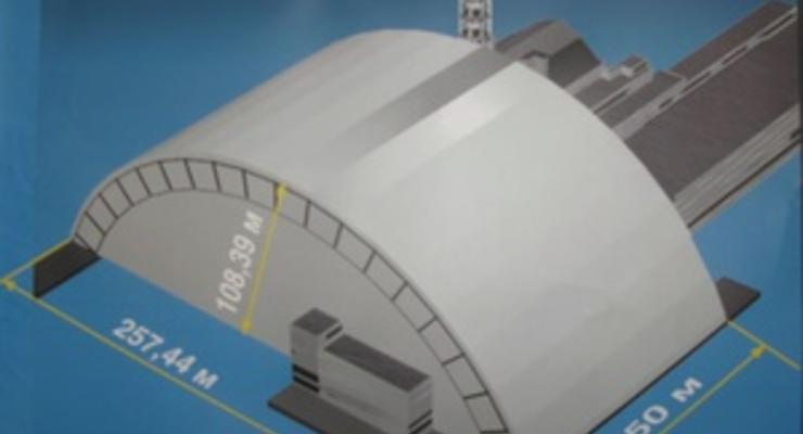 DW: Разрушенный энергоблок ЧАЭС накроют новой защитной аркой