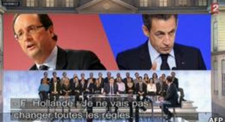 Олланда и Саркози расспросили о ЕС и экономике