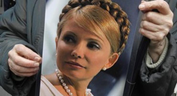 Пенитенциарная служба: Медкарточка Тимошенко находится у медработников Качановской колонии