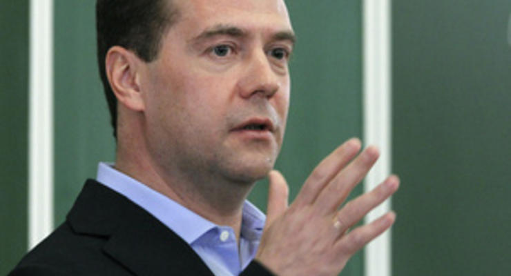 Медведев считает неприемлемым преследование политических противников в Украине