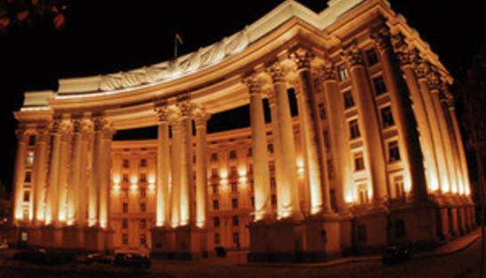 МИД Украины считает деструктивными попытки политизации Евро-2012