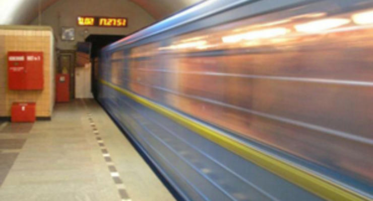 В Киеве 6 мая временно закроют две станции метро