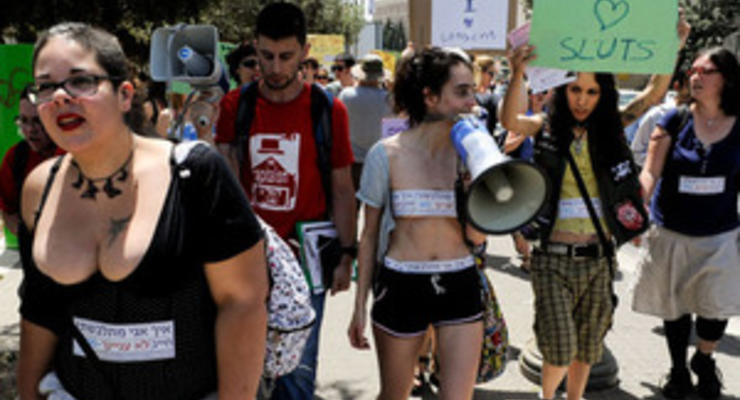 В Иерусалиме молодежь провела акцию Марш шлюх