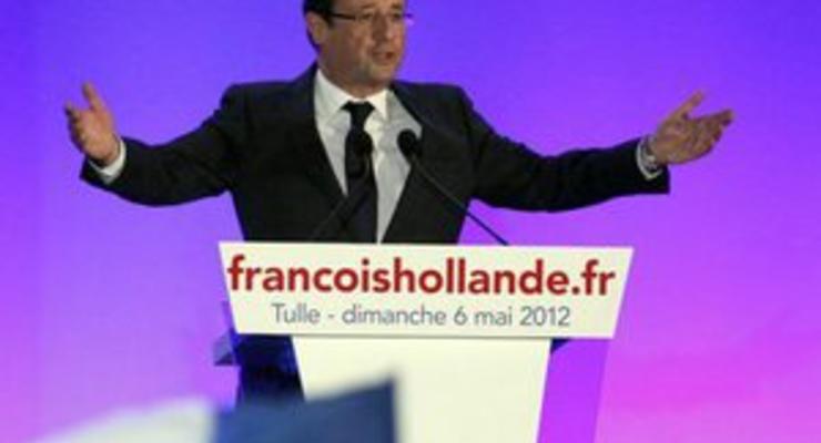 Разрыв между Олландом и Саркози достиг 3%