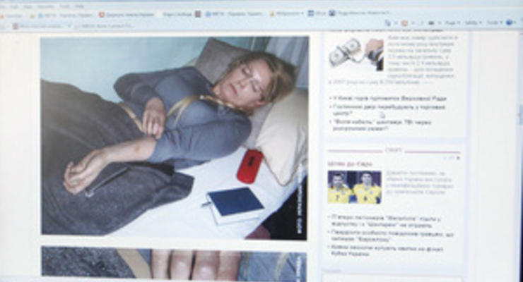 Прокуратура: Заключения Карпачевой по телесным повреждениям Тимошенко сфальсифицированы