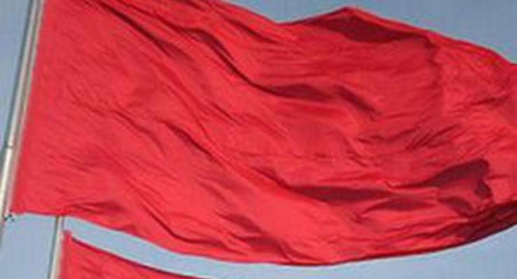 В Тернопольской области запретили вывешивать 9 мая красные флаги