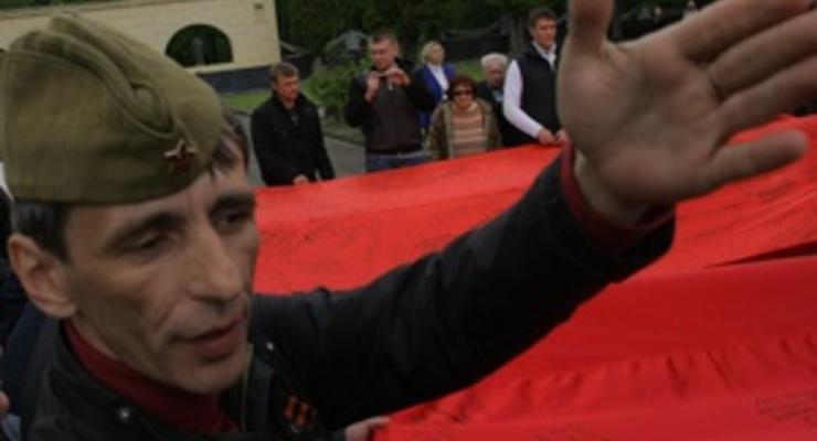 Львовский горсовет отклонил протест прокурора на решение о запрете красных флагов