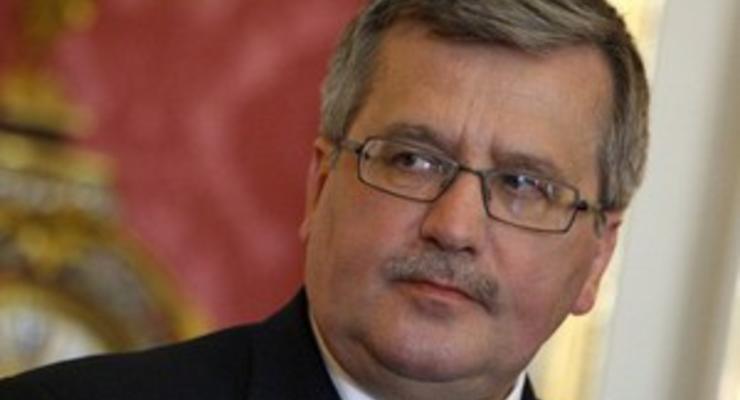 Президент Польши не приедет в Украину без "нового решения" власти по делу Тимошенко