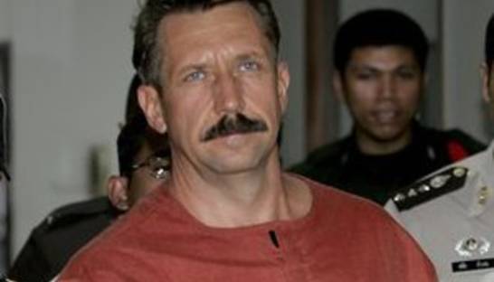 Прокуратура Нью-Йорка приостановила отправку Бута в тюрьму строгого режима