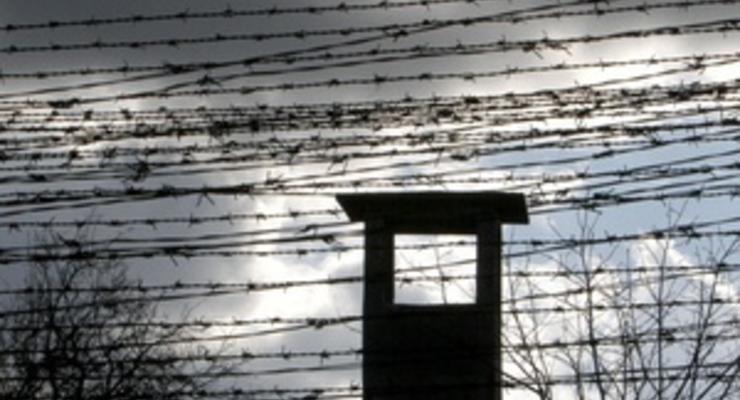 Ъ: Рада может разрешить заключенным лечиться за границей