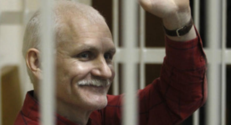 Госдеп США наградил осужденного белорусского оппозиционера