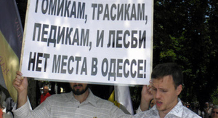В Одессе требуют запретить концерт группы Kazaky: Они дискредитируют казачество
