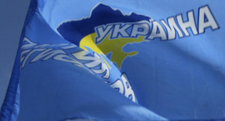 ПР назвала фарсом заявление Батьківщини о санкциях к украинским чиновникам
