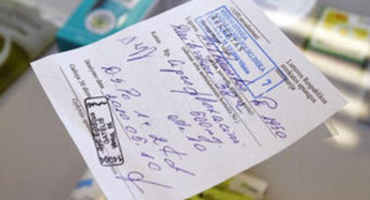 В Литве врач получила выговор за плохой почерк