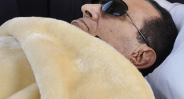 Мубарак перенес инфаркт по прибытии в тюрьму
