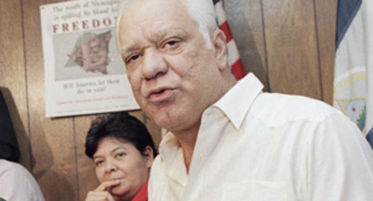 В Никарагуа скончался бывший лидер Контрас