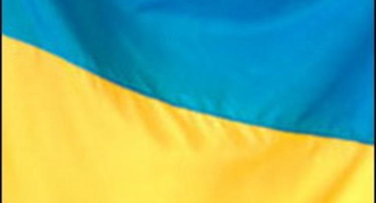 В Тернопольской области подросток поджег государственный флаг