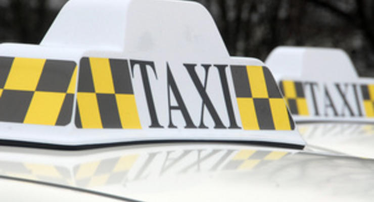 В Киеве подорожало такси - СМИ