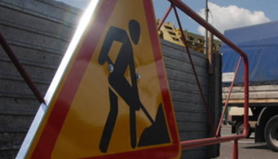 В Киеве на бульваре Шевченко провалилась проезжая часть