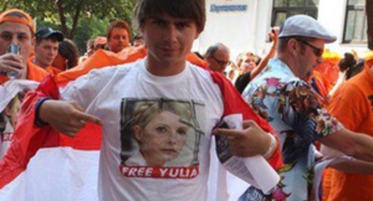 Сторонники Тимошенко уверены, что гости Евро-2012 обеспокоены ее судьбой