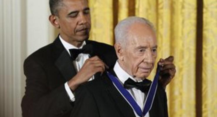 Обама наградил президента Израиля Медалью свободы