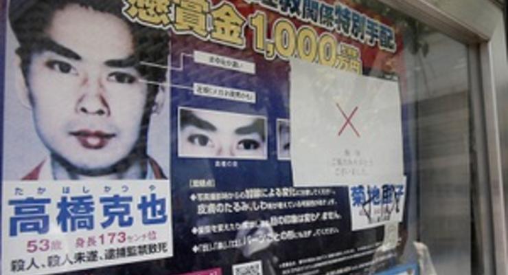 В Японии арестован последний из руководителей секты Аум Синрике