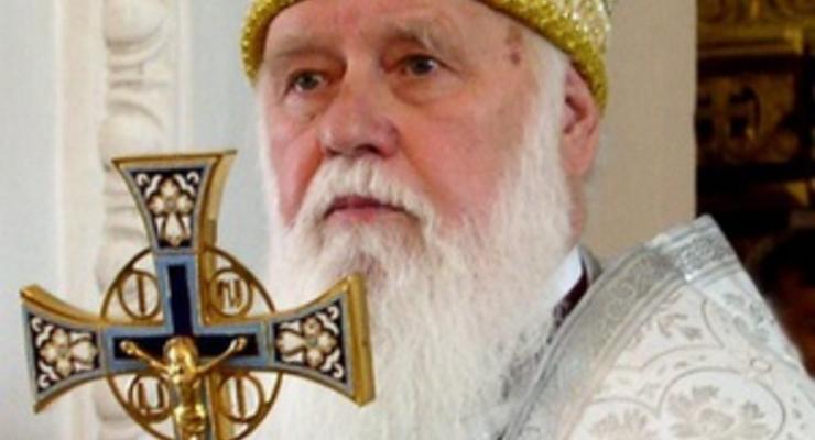 Патриарх Филарет: В последнее время из УПЦ КП ушли многие "недостойные" епископы