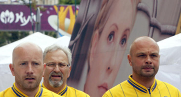 Тимошенко призвала верить и болеть за сборную Украины