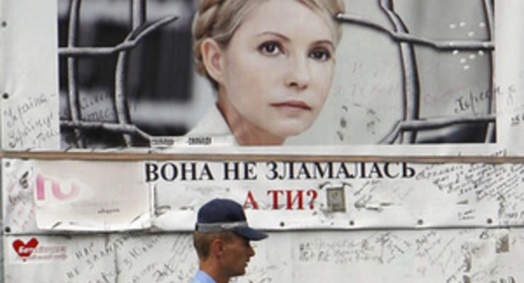 Тимошенко поручила БЮТу не допустить принятие языкового закона